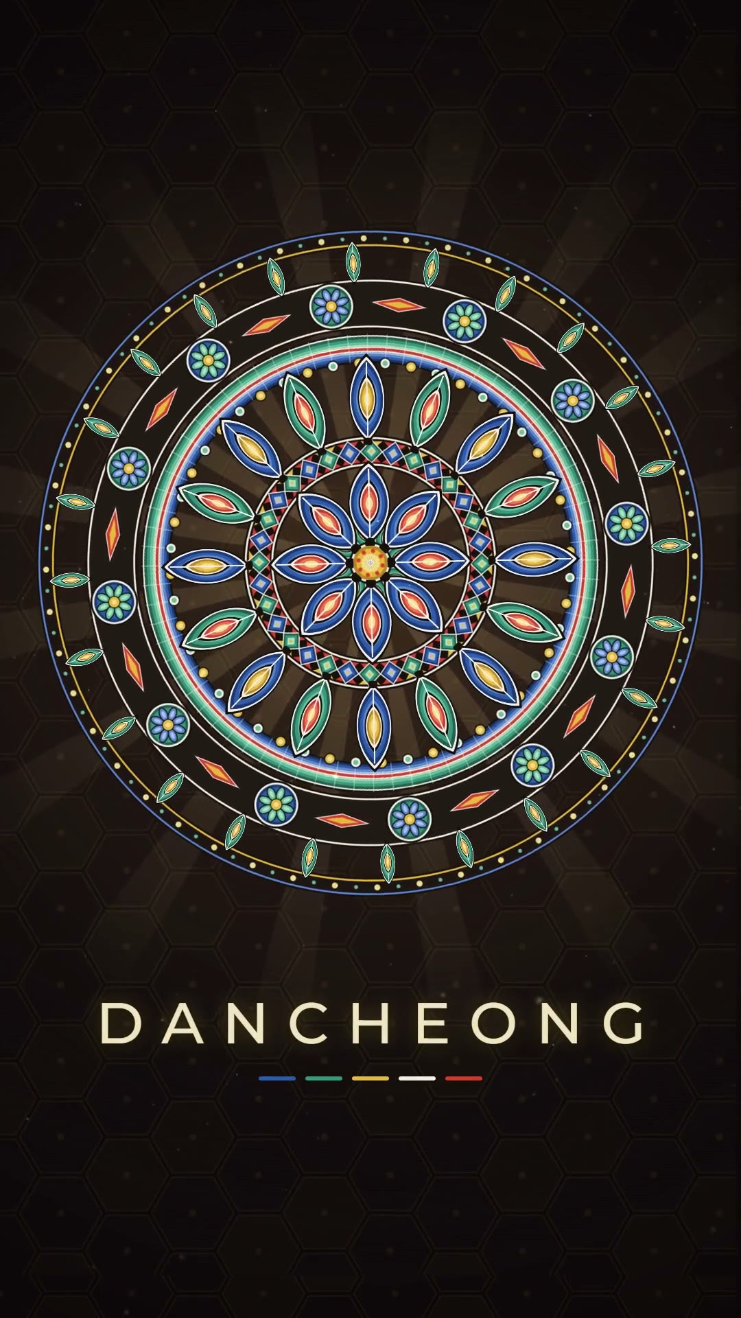 먹빛 바탕 위에 녹청·석청·주홍·황빛과 흰 테두리로 그린 단청풍 원형 만다라가 화면 위쪽에 크게 놓여 있고, 가운데 황빛 연꽃 문양과 파란 꽃잎, 마름모 띠, 꽃 메달 고리가 겹겹이 둘러싸며, 아래쪽에 DANCHEONG 글자와 다섯 빛깔 짧은 선이 있는 정지 장면